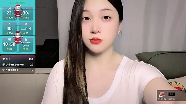 woaiqinqin's Live XXX Chat