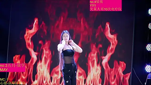 Red-666 live XXX chat