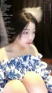 Chat XXX Live xiaomoli928