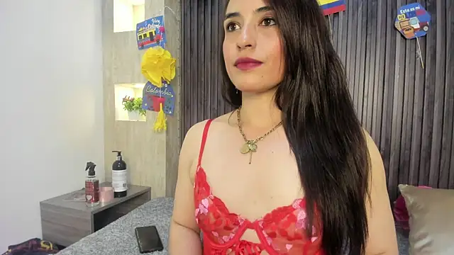 Chat XXX en directo de MeganNightt