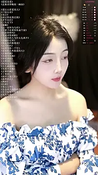 Chat XXX Live xiaomoli928