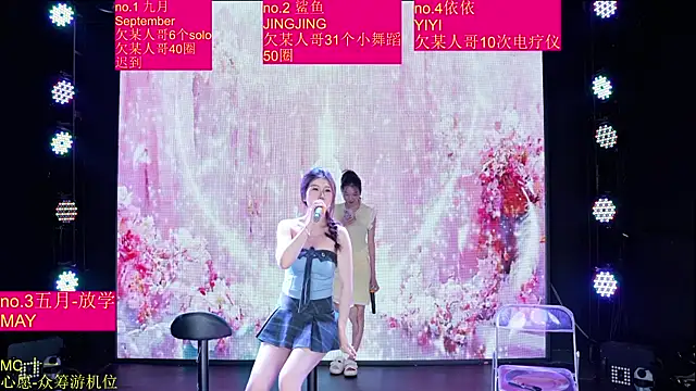 Red-666 Live XXX-Chat