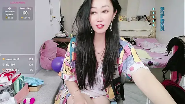 Chat XXX Live amysasa