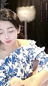 Chat XXX Live xiaomoli928