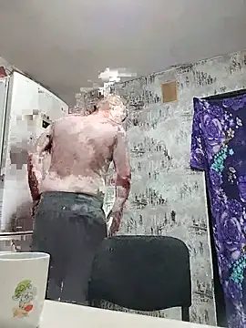 Dimentrius Live XXX Chat