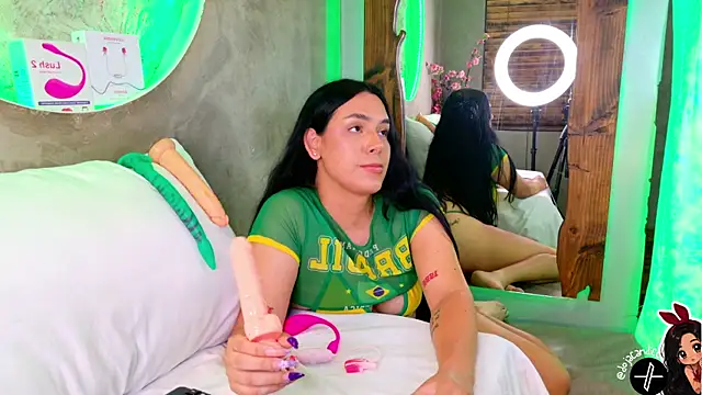 แชท XXX สดของ dojacandice