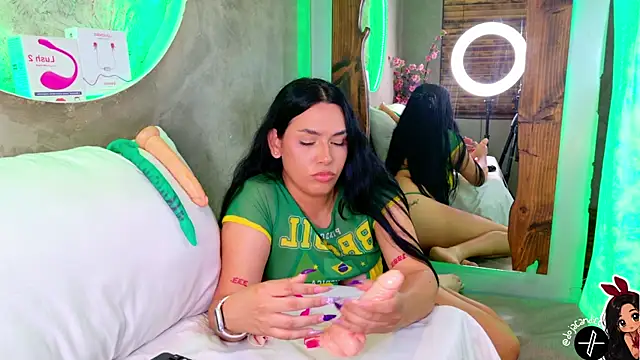 แชท XXX สดของ dojacandice