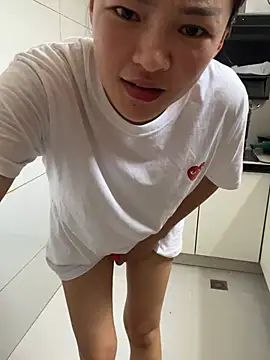 Meimei-bb's Live XXX Chat
