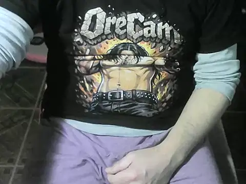Онлайн чат XXX OreCam