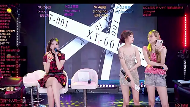 Chat XXX ao vivo de Xt-001