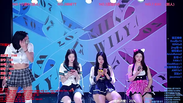 Wily-07 라이브 XXX 채팅