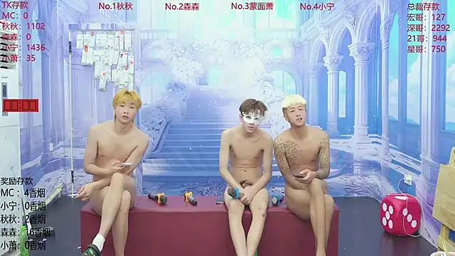 DYM-16888 라이브 XXX 채팅
