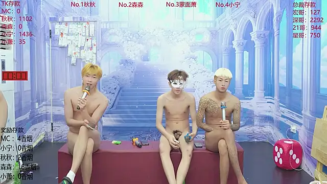 DYM-16888's Live XXX Chat