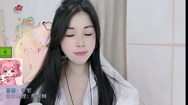 Živý XXX chat HK_angelchloe