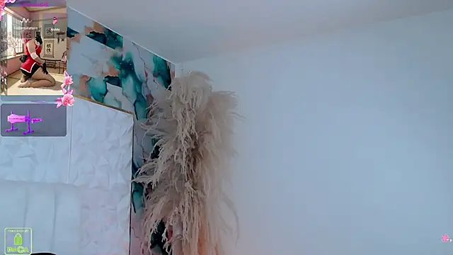 Czat XXX na żywo – Azumi_Cosplay_