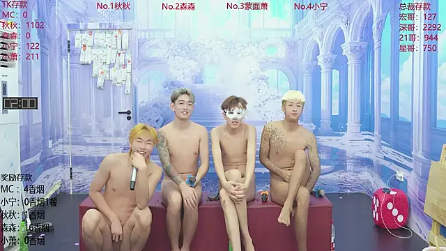 DYM-16888 라이브 XXX 채팅