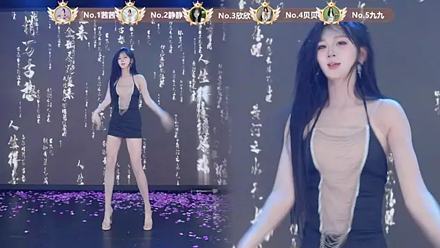 Chat XXX Live TC-001