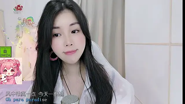 HK_angelchloe 라이브 XXX 채팅