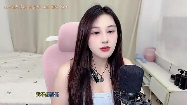 Онлайн чат XXX TTtia_