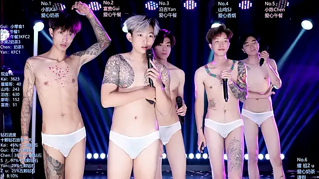 แชท XXX สดของ AOA-boy