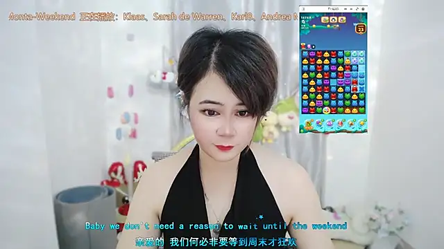 Czat XXX na żywo – Fan_ting