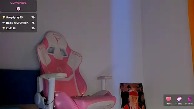 SueNiceeeee élő XXX-chatje