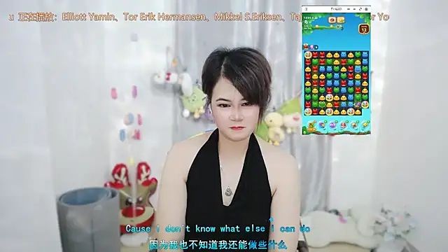 Živý XXX chat Fan_ting