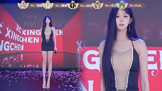 TC-001 라이브 XXX 채팅