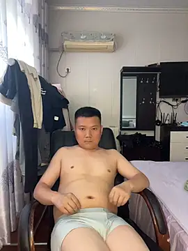 nanshe-000 网络视讯表演