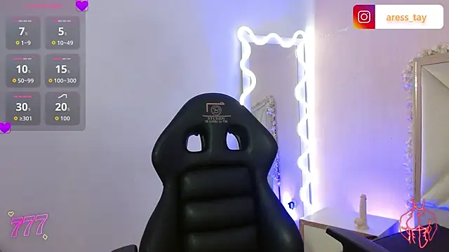 Živý XXX chat Aress_tay