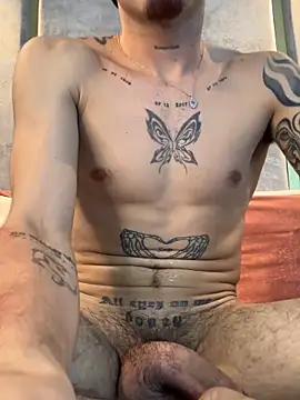 Онлайн чат XXX NikoStone_