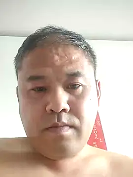 wanggang880903's Live XXX Chat
