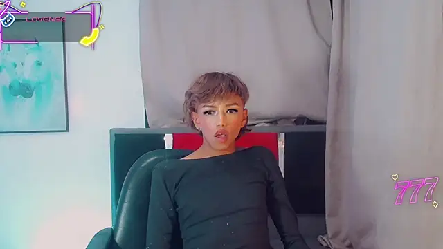 Chatroom XXX en direct de andrea_uchima