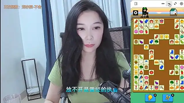 Amity-oxn Live XXX chat