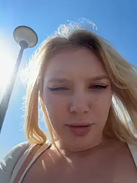 AmmyHot 라이브 XXX 채팅