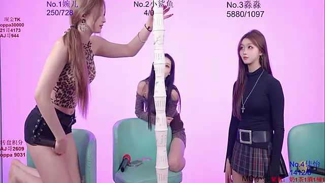 STY_0089 라이브 XXX 채팅
