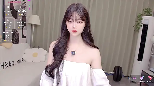 uikyy1's Live XXX Chat