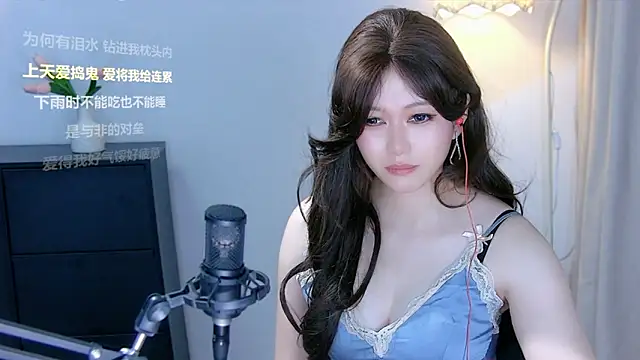 xiaomao-2026 Live XXX-Chat