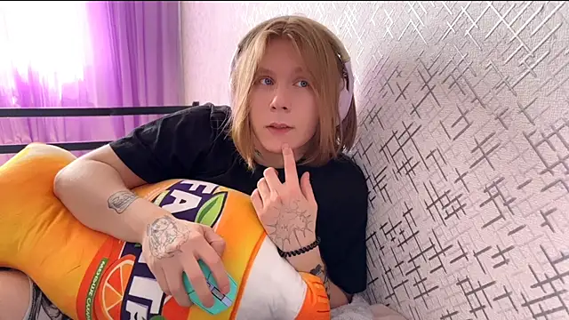 Онлайн чат XXX Hirtay