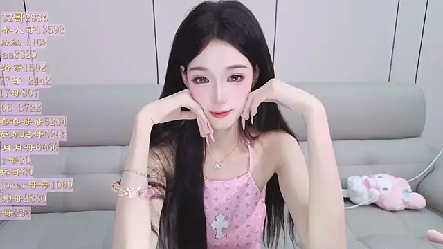 Tiantian9191 即時 XXX 聊天