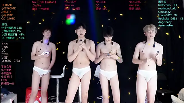 แชท XXX สดของ lucky-love888