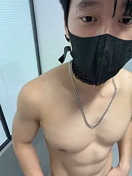 Chat XXX Live SSSS_88
