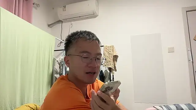 Chat XXX Live sidjan1