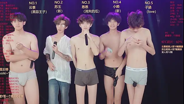AKA-001 라이브 XXX 채팅
