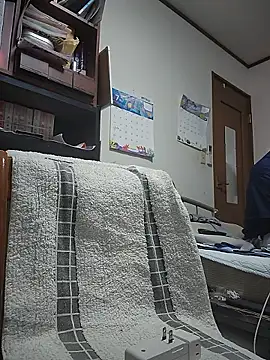 Chat XXX Live 07YUKIO