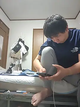 Chat XXX en directo de 07YUKIO