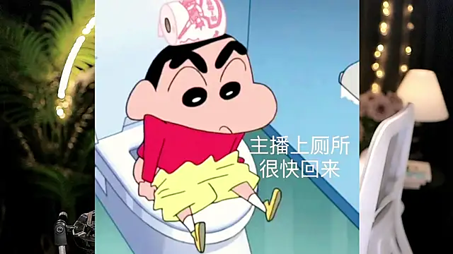 Peach_zzz 라이브 XXX 채팅
