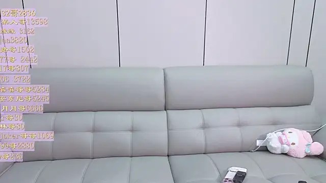 Tiantian9191 라이브 XXX 채팅