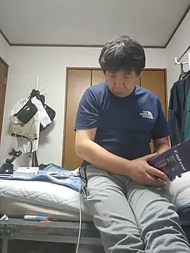 07YUKIO Chat XXX live