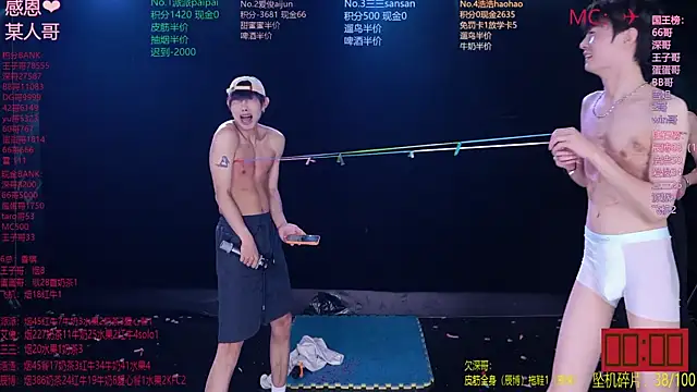 Czat XXX na żywo – MS-818